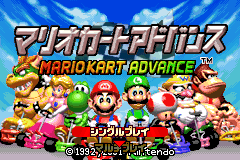 Mario Kart Advance Title Screen